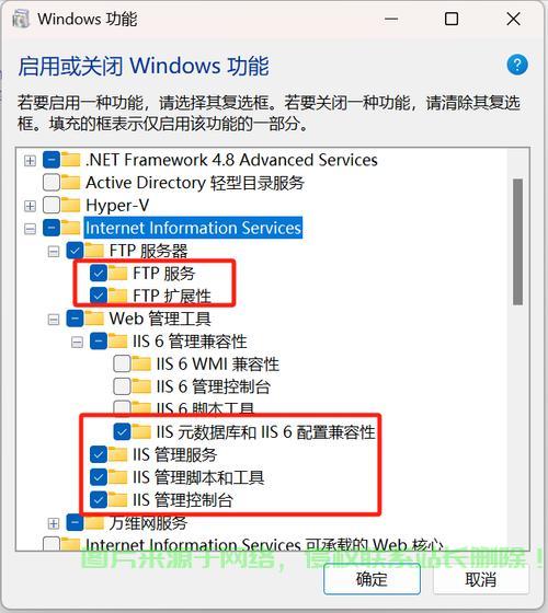 怎么制作ftp服务器端口? 第3张
