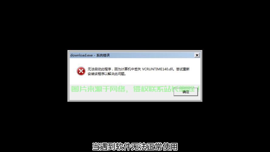 揭秘解决Win10拷贝文件速度慢的有效方法！ 第1张