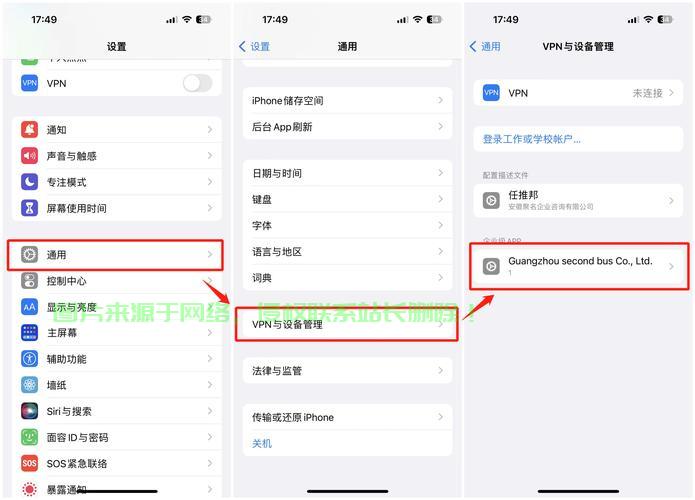gmod怎么连服务器? 第1张