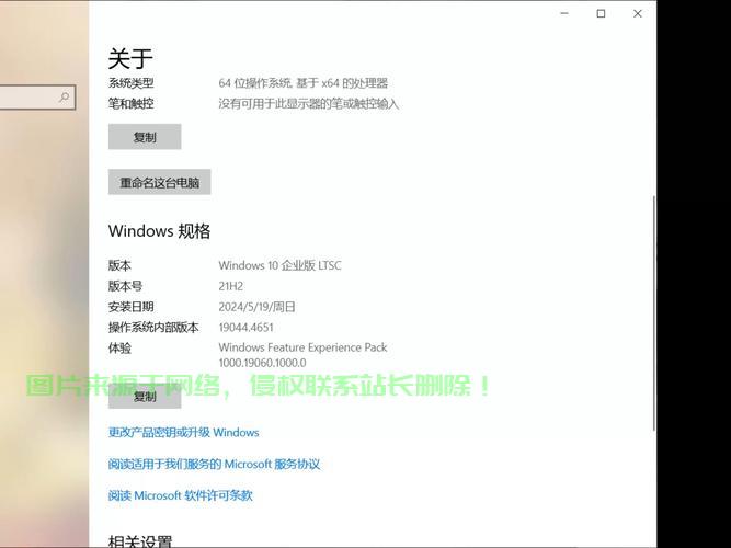 Win10快速查看显存大小技巧 第3张