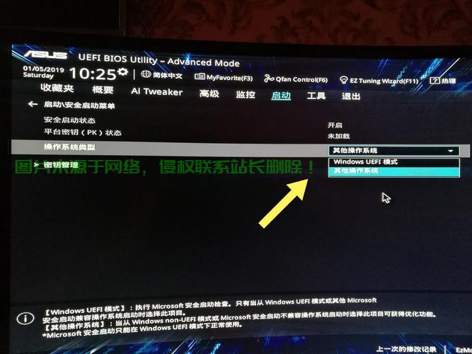 Win10启动服务优化指南，提升电脑启动速度，体验更流畅！ 第3张