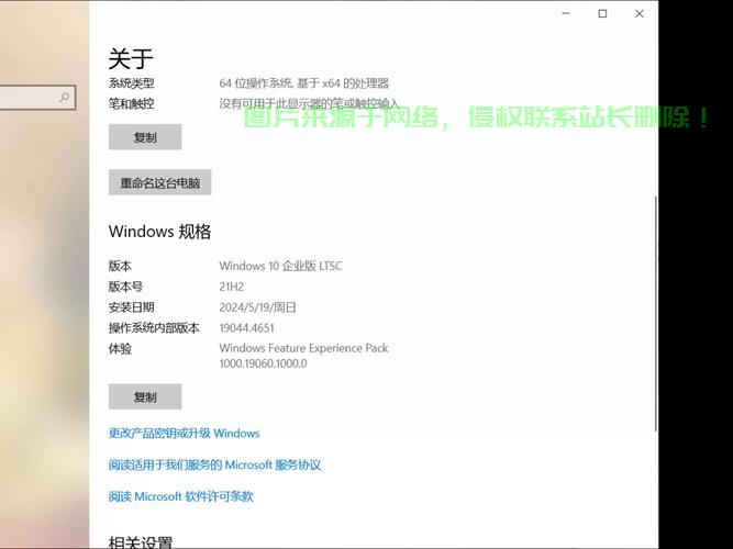 Win10启动服务优化指南，提升电脑启动速度，体验更流畅！ 第2张
