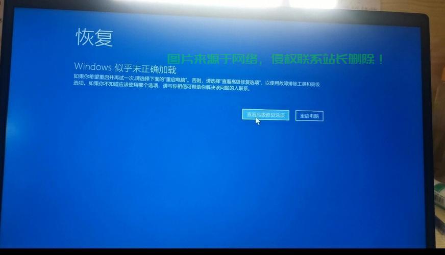 Win10开机慢黑屏不用愁！快速解决，系统恢复如新！ 第1张