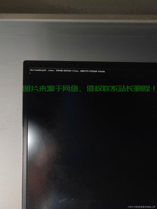 Win10开机慢黑屏不用愁！快速解决，系统恢复如新！ 第2张