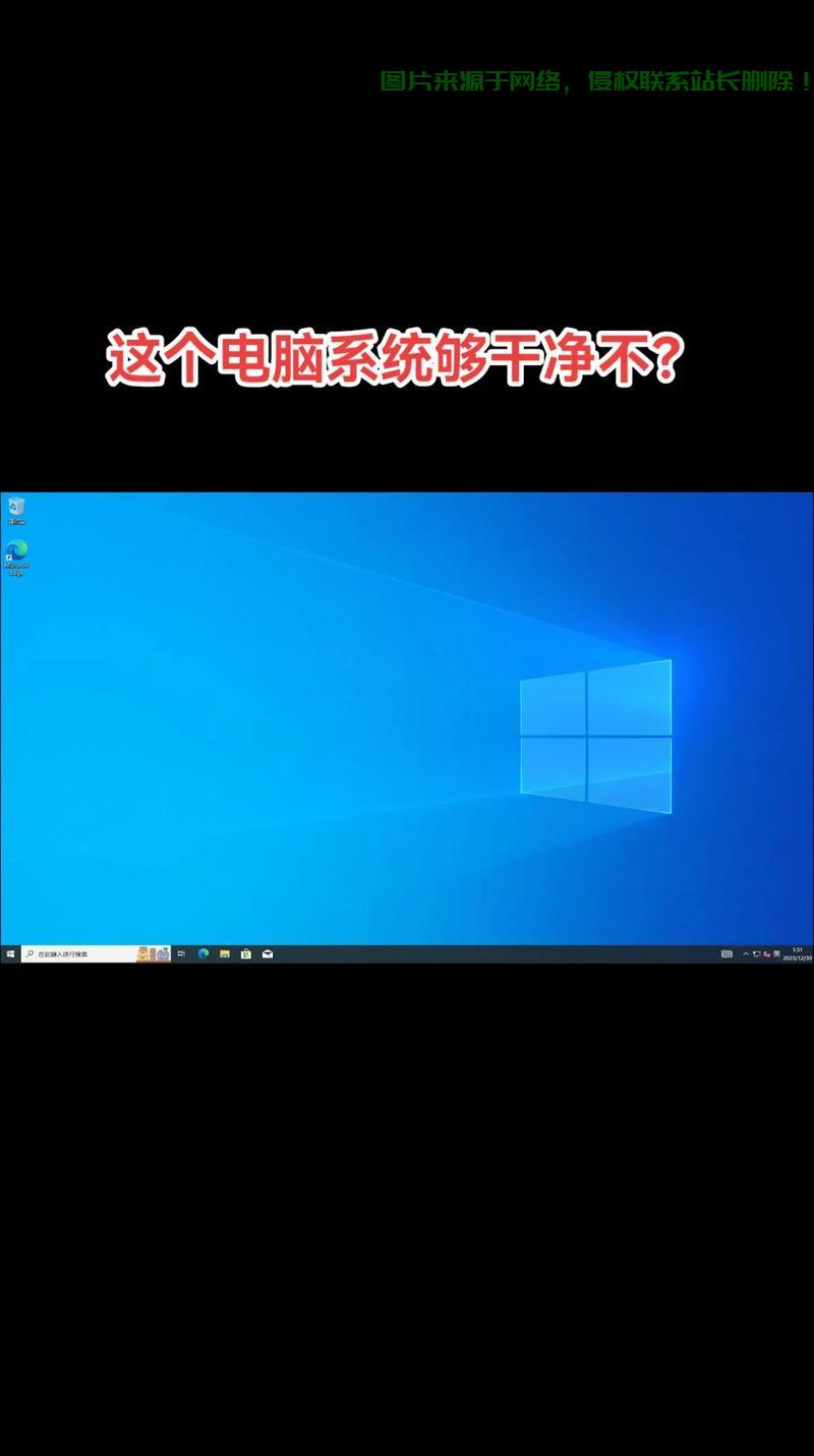 Win10操作轻松提速，重启电脑快速完成 第1张