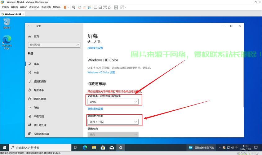 新装机必备，Win10系统安装全攻略 第2张