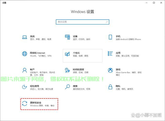 Win10平滑过渡，淡入淡出效果探索与体验 第1张