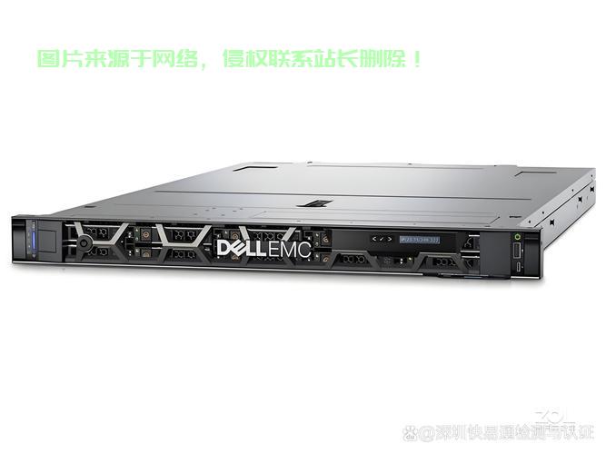 怎么进到别的国家服务器? 第2张