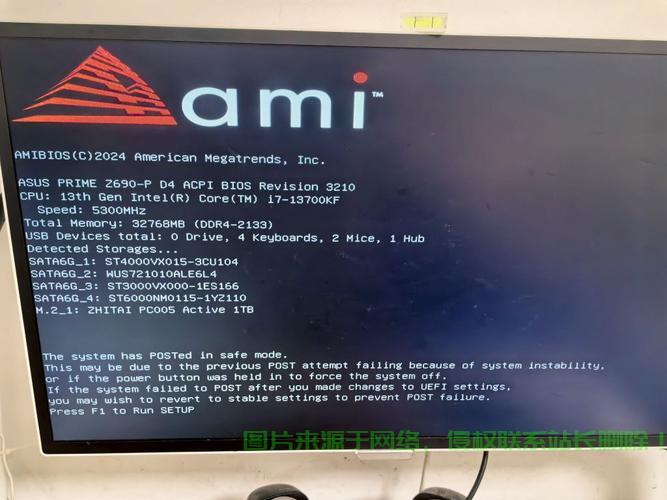 Win10登录黑屏疑难解析，立即解决你的烦恼！ 第2张