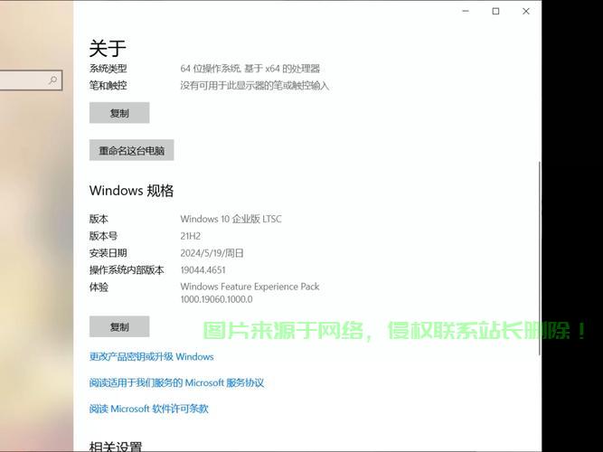 Win10快速去除搜索框，轻松教程带你飞！ 第1张