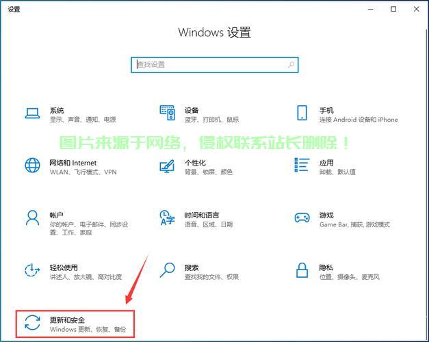 Win10搜索栏轻松关闭教程,一步步操作指南 第3张 Win10搜索栏轻松关闭教程,一步步操作指南 第3张