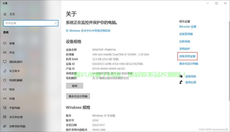 Win10性能飞跃，优化方法与技巧全解析！ 第3张