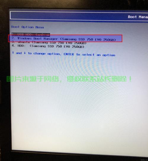 Win10平板如何进入BIOS设置?操作指南揭秘! 第3张 Win10平板如何进入BIOS设置?操作指南揭秘! 第3张