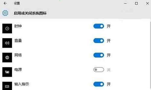 Win10电源图标灰色无法充电？解决方法来了！ 第2张