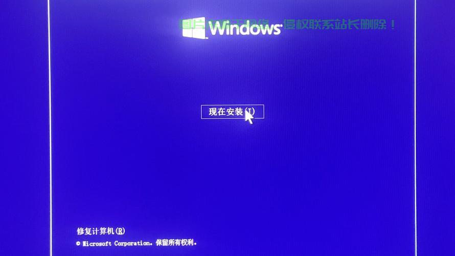 Windows PE轻松安装Win10，系统部署简易指南！ 第1张