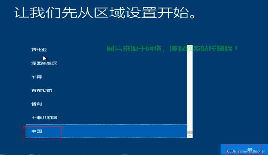 Windows PE轻松安装Win10，系统部署简易指南！ 第3张