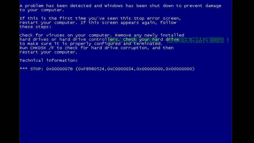 Win10安装XP蓝屏问题解决方案揭秘！ 第3张