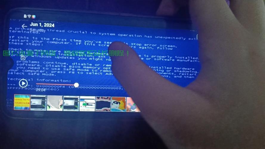 Win10安装XP蓝屏问题解决方案揭秘！ 第2张