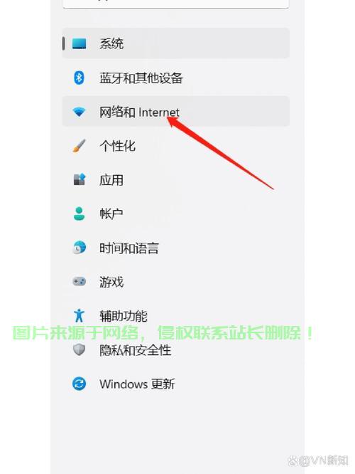 服务器怎么上不到网络? 第1张
