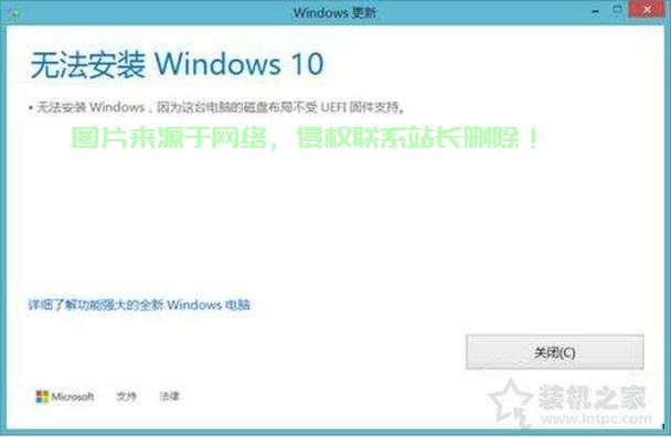 Win10开机鼠标消失问题，轻松解决教程！ 第2张