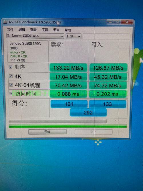 Win10固态硬盘假死问题深度解析! 第2张 Win10固态硬盘假死问题深度解析! 第2张