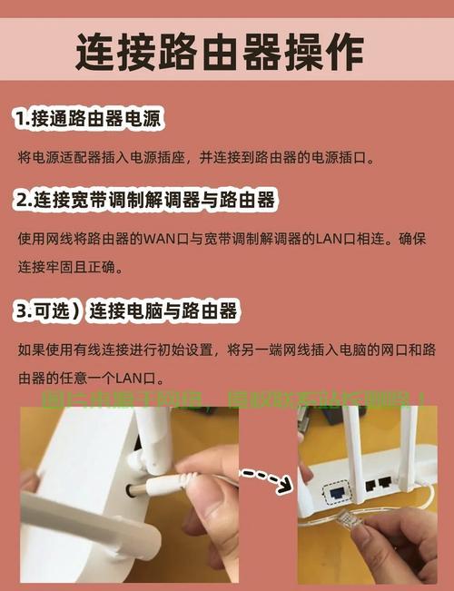 wifi怎么连接不到服务器? 第3张