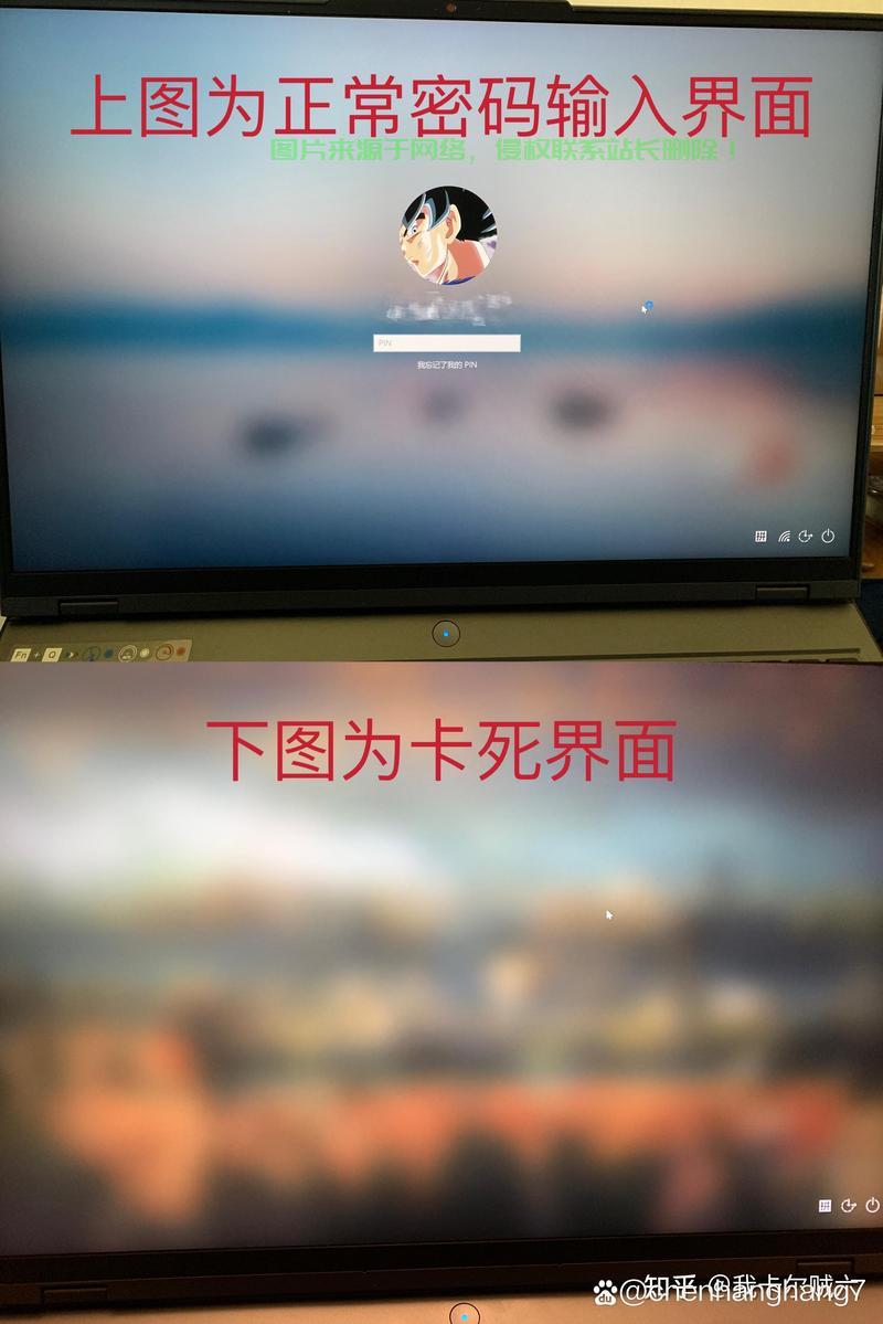 解决Win10开机更新弹窗的实用方法 第2张