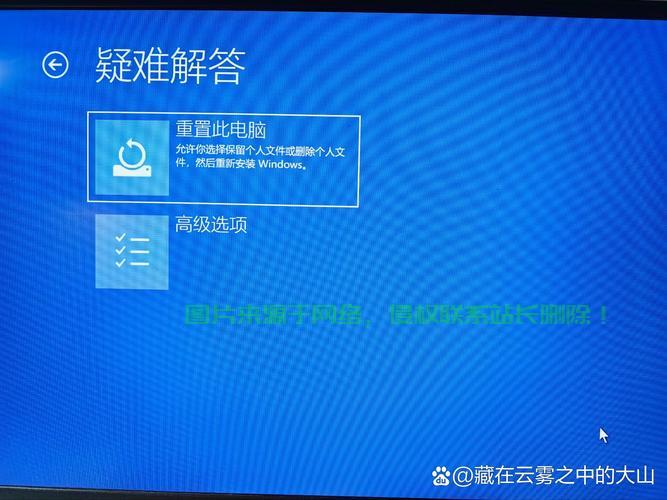 Win10 Edge启动故障揭秘,快速解决指南! 第1张 Win10 Edge启动故障揭秘,快速解决指南! 第1张