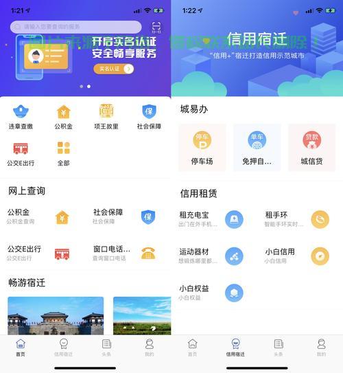 京东服务器怎么挂? 第2张