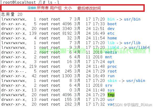 Win10命令提示符快速切换目录技巧 第1张 Win10命令提示符快速切换目录技巧 第1张