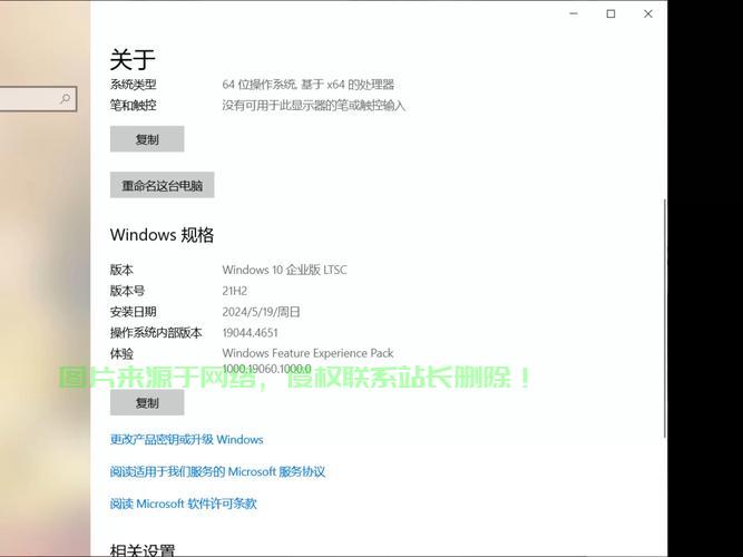 Win10镜像安装秘籍,轻松实现iOS镜像安装,一步到位! 第1张 Win10镜像安装秘籍,轻松实现iOS镜像安装,一步到位! 第1张