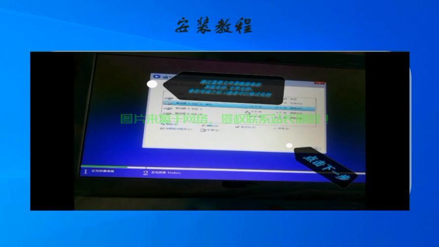 索尼电脑Win10安装指南，轻松上手，系统切换无忧攻略 第2张