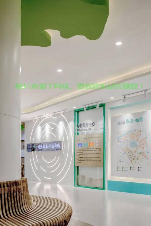 服务器主城大墙怎么装饰? 第1张