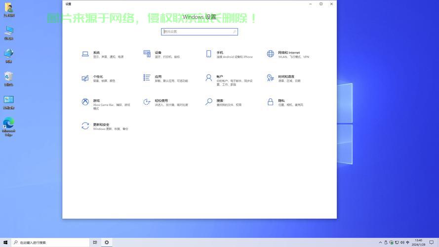 Win10优化网络管理，轻松掌控已知网络，便捷连接体验！ 第3张