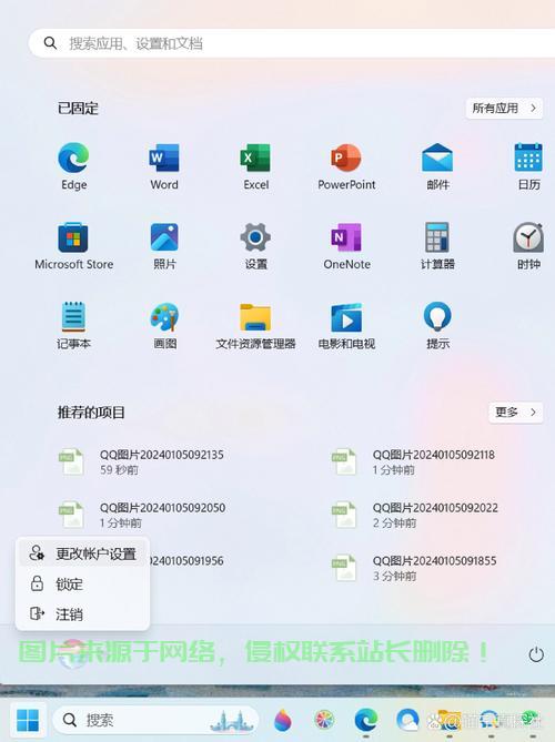 Win10优化网络管理，轻松掌控已知网络，便捷连接体验！ 第2张