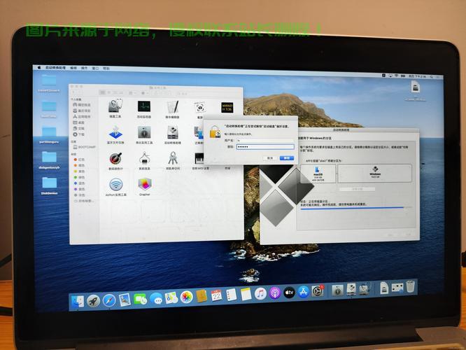 Mac Mini Win10 安装指南，系统安装与配置轻松搞定！ 第3张