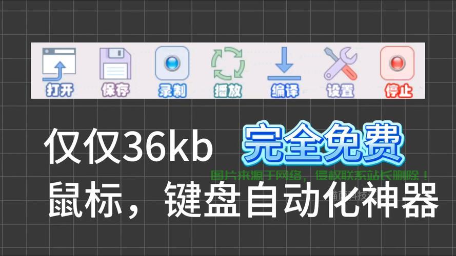 Win10鼠标自动点击问题解析及解决方案揭秘 第3张