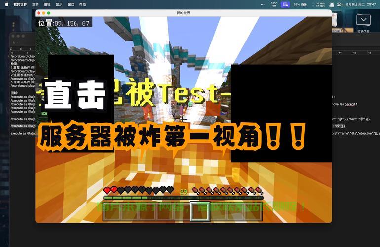 怎么炸cs1.5服务器? 第1张