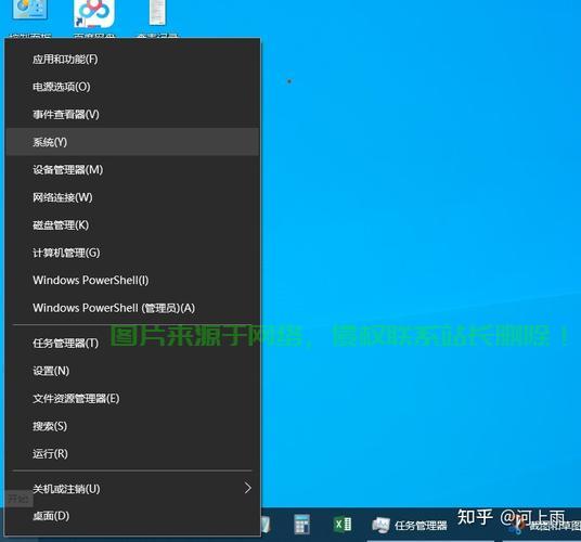 Win10系统备份功能，轻松备份，无忧恢复，数据保障！ 第1张
