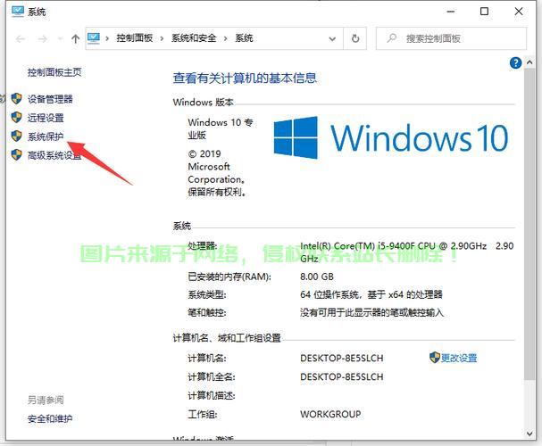 Win10启动缓慢真相揭秘，原因解析与快速解决方案！ 第2张