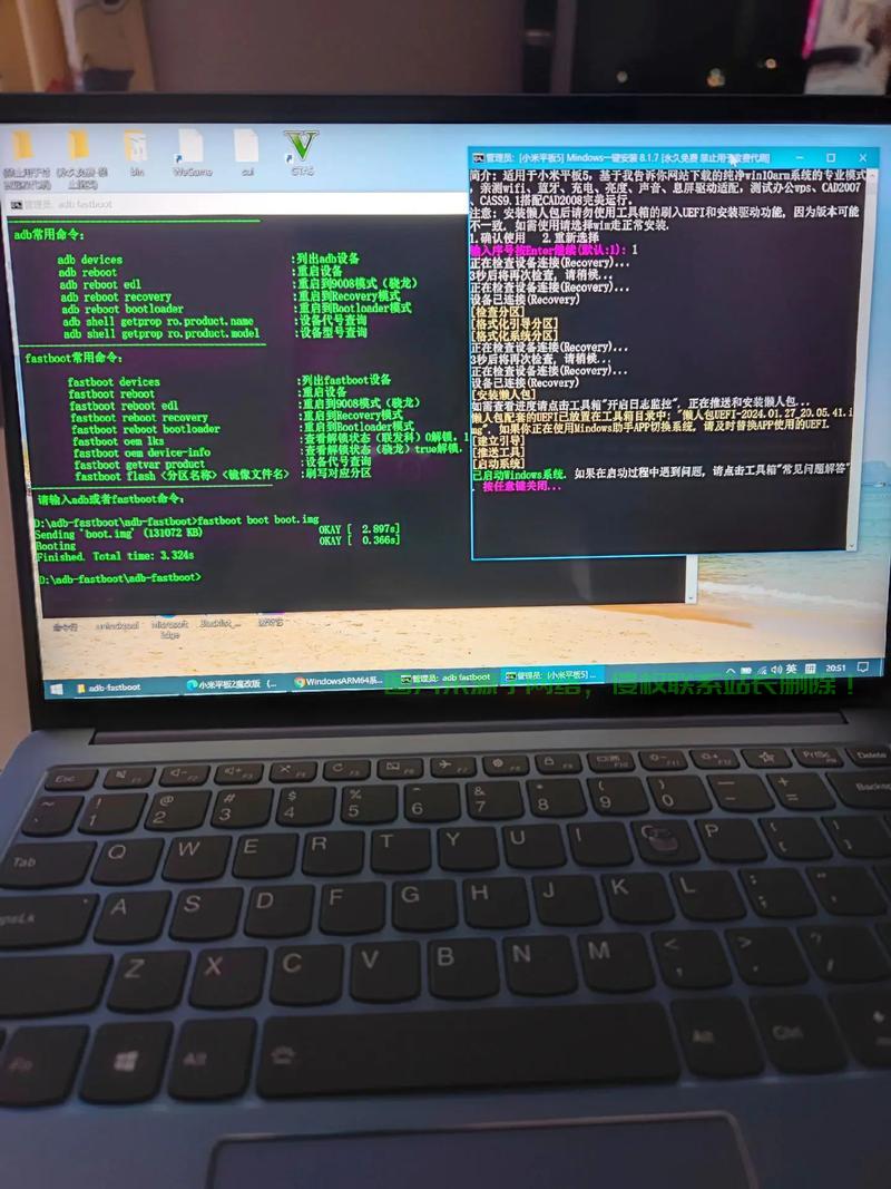 平板Win10系统轻松上手教程，玩转Win10，轻松掌握操作技巧 第2张