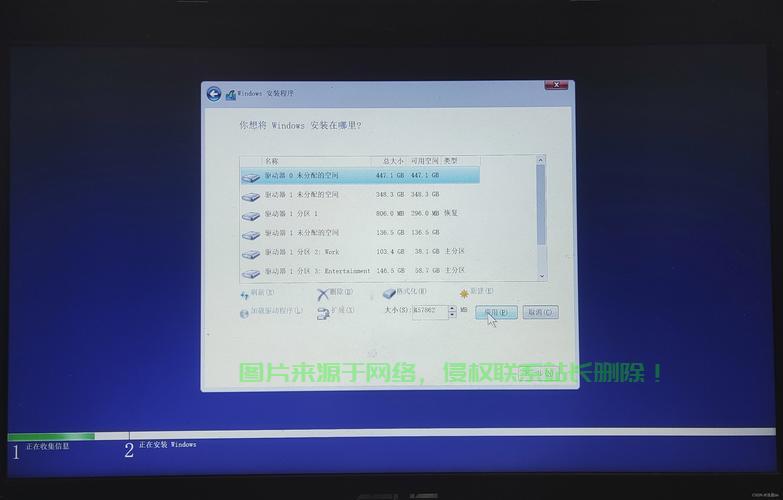 Win10硬盘安装宝典，从零起步，轻松掌握电脑硬盘安装全攻略！ 第2张