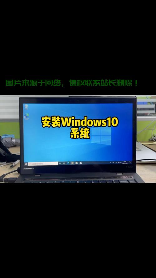 Win10硬盘安装宝典，从零起步，轻松掌握电脑硬盘安装全攻略！ 第1张