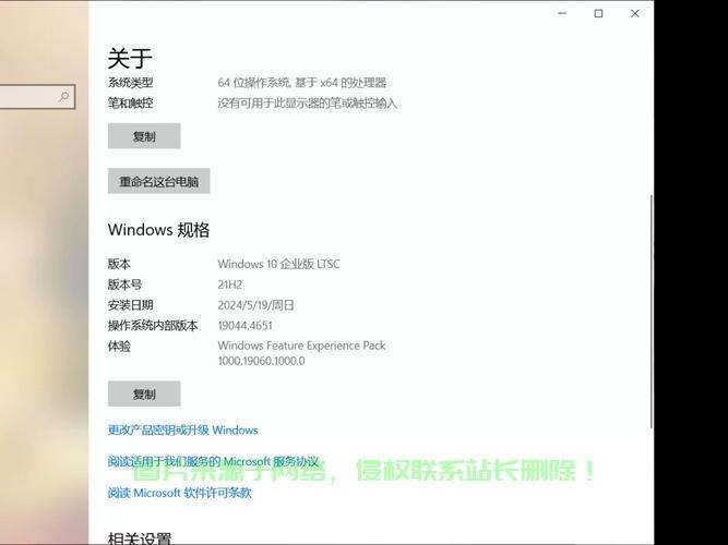 Win10启动故障解决方案，一键操作，轻松启动恢复正常！ 第2张
