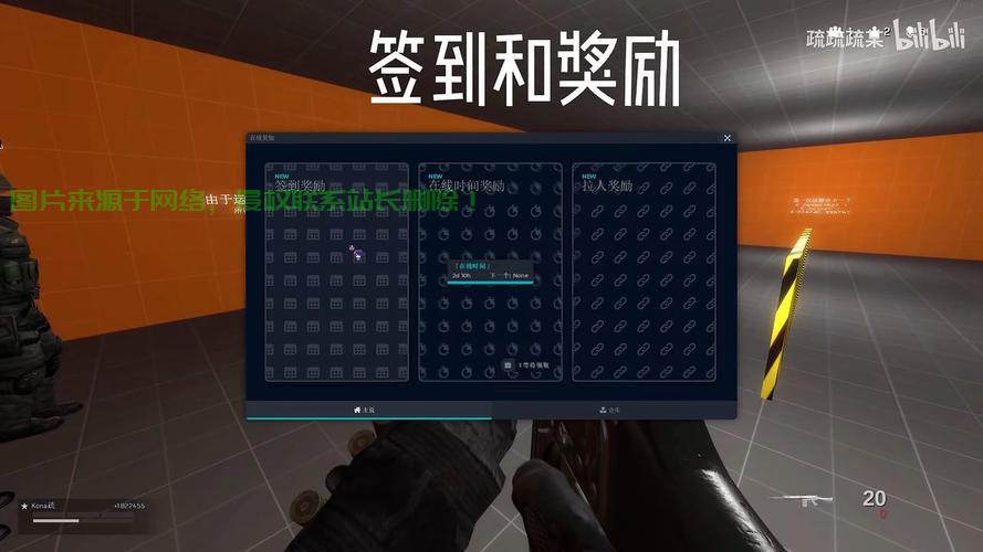 gomd服务器怎么用自己皮肤? 第1张