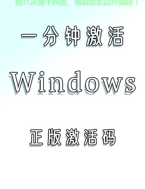 Win10系统卡顿克星，强制重启键操作指南！ 第2张