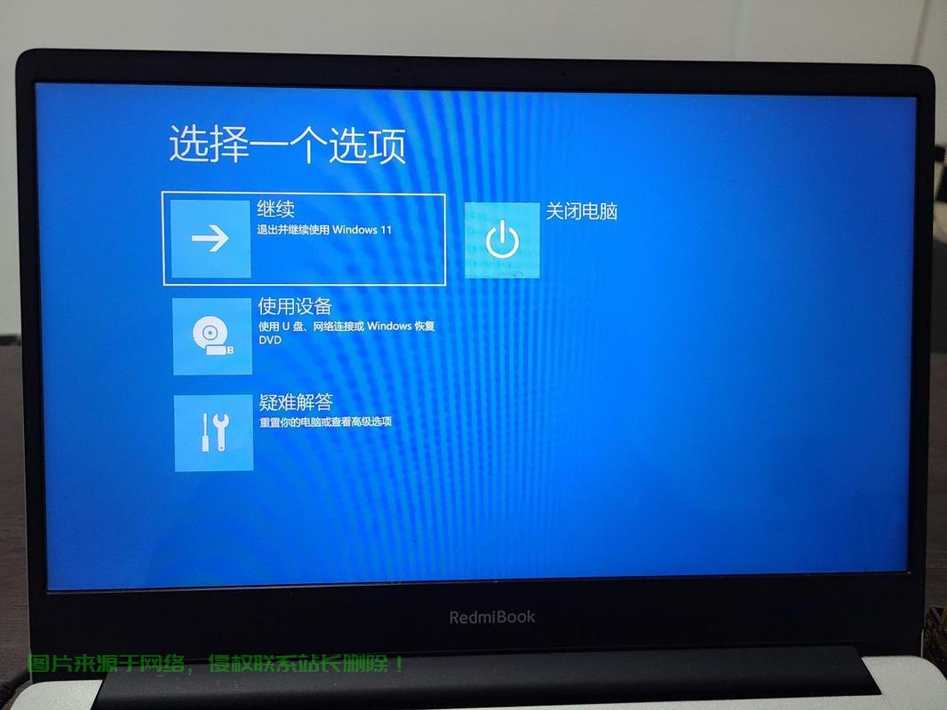 UEFI模式下Win10安装Win7,操作指南与技巧揭秘 第3张 UEFI模式下Win10安装Win7,操作指南与技巧揭秘 第3张