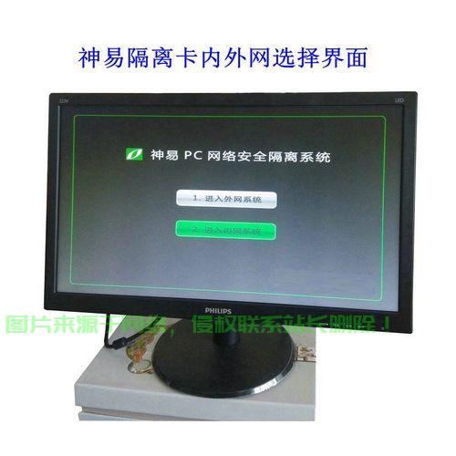 UEFI模式下Win10安装Win7,操作指南与技巧揭秘 第2张 UEFI模式下Win10安装Win7,操作指南与技巧揭秘 第2张