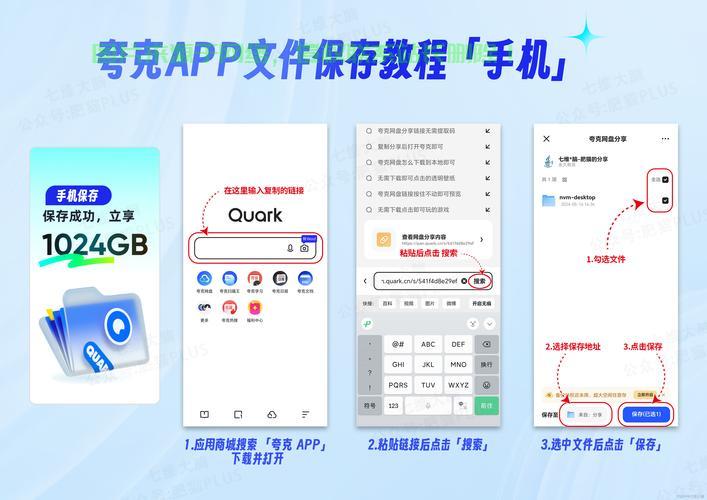 Win10降级到Win7轻松搞定！实用指南来袭！ 第3张
