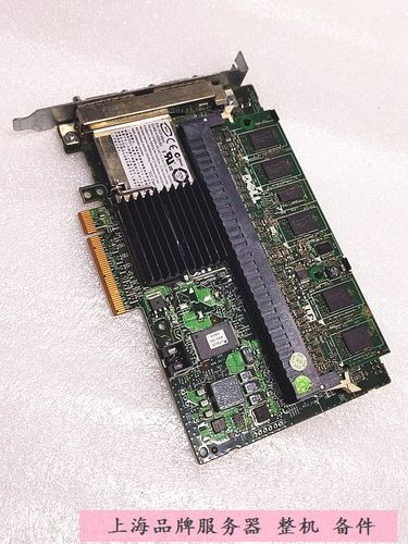 服务器怎么阵列? 第2张